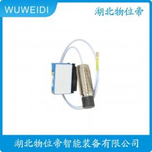 HK-L20100 һ廯񶯱 񴫸 WWD 