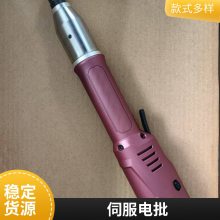 艾而特大扭力智能螺丝刀，伺服电批，扭力扳手——精度高，更高效