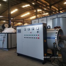 电加热 供暖锅炉 常压卧式热水锅炉 超压超温保护 自动断电