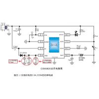 CS5082 NTCܡ5V USB롢˫﮵شӦáѹIC