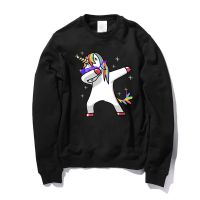 春秋新款Dabbing Unicorn独角兽男士长袖圆领卫衣潮款