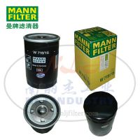 MANN-FILTER()W719/15