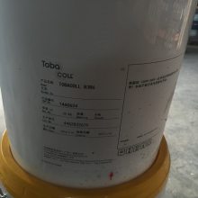 ¹ϴParco Plastic Cleaner2595߽ǰ