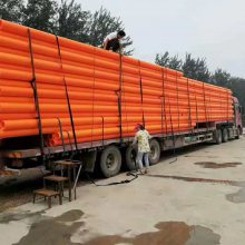 山东mpp电力管厂家,MPP管价格