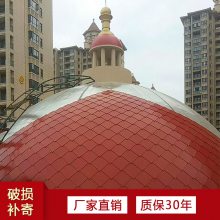 酒店穹顶金属瓦片 供应昆山平锁扣屋面板H-400型 矩形、菱形 、鱼鳞型锁扣板