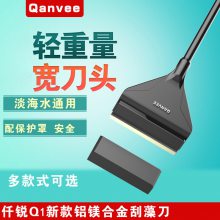 Ǫ񳧼Q1嵶 55CM10ƬƬ ׹εε