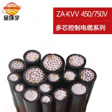  ZA-KVV 44X1.5ƽ ͭо ȼ