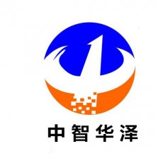 河南省中智华泽机械设备有限公司