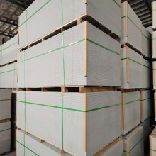 保温水泥纤维板 LOFT楼层板20mm纤维增强水泥板 定制