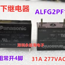 ALFG2PF121 ¹Źʼ̵ ·  33A 277VAC ԭװ