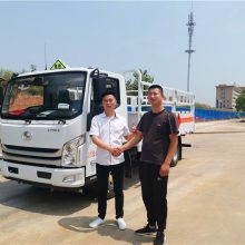 恭喜浙江曹总喜体爱车4.2米跃进气瓶运输车