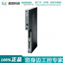 ԭװPLC S7-400 IM461ģ6ES7461-0AA01-0AA0