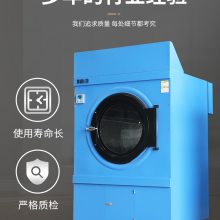 ϴ豸Ʒƣϴ豸ȫȶѡƼ