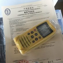ӦѶHX1500Яʽ˫Ƶߵ绰 CCS/ZY