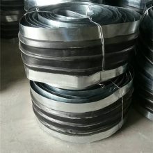 合肥CP型橡胶止水带 橡胶止水带400*8 多种规格