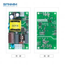 GPC1*** صԴģ 15WѹԴ ҵԴ AC-DCת5V3A 220vת12v