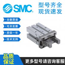 SMC 方形管形空气气缸标准型双动/单杆MB1系列 MDB1B80-200Z