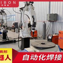  Χ ߱ SAIBON-M330Ѱ˺ӻ