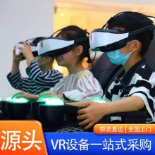 vrϷ豸 vr豸 vr׬Ǯ