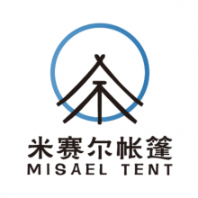 米赛尔帐篷（广州）有限公司
