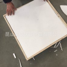 ̨ ѧ 豸 ӰԺ ӳ
