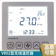˼ ϵͳȶV802ϵ¿ ʱ趨յӦ