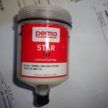 perma-tec LC-EINHEIT M120 (SO14)Ӧ÷֯еװ