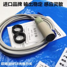 ӽE2EM-X16MX2 2Mʽ-ʽNPN-PNP