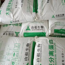 ʳƷ󶹷뵰 ҹӦ ȫ 20kg/