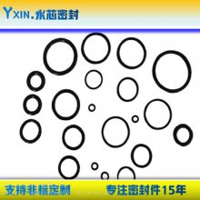全氟O型圈|全氟醚O型圈厂家|FFKM密封圈|kalrez密封圈