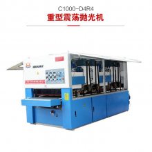 模压门板抛光机-底漆打磨精砂型曲面抛光机-木门橱柜异型抛光机