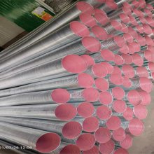 河北跃峰(多图)-不锈钢金属可挠管