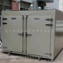 黯Ͱ-150滯ѧԭϽⶳͰ-ʽ̨Ͱ