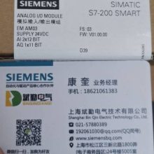 7ML1201-1EK00Һλƴ