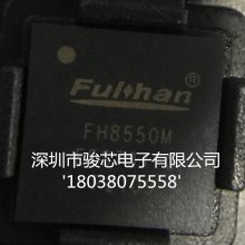 FULHAN/ FH8852V200 רҵ SoC ISP ͼ 4M
