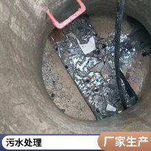 ˮཬ 黯 ӵ ۳ѹˮ