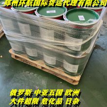 运输电镀设备铸造设备粉末冶金设备钢球设备及用品到Ulugbek乌卢格别克727902中欧集装箱班列