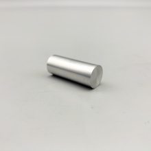 铝锌铜合金锭铝合金棒AlZnCu靶材合金靶可以定制成分
