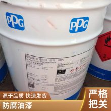 PPG ӱʽͿ ޻п SIGMAWELD 165