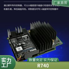 DELL PowerEdgeR860 2U4·洢