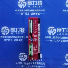 ¹ DISCOM BKS03FE 01716  VOI.TH WE02-6P100E24/OHN ŷ