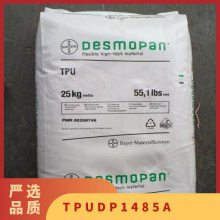 TPU ¹˼ ݶ DP148*** עܼ ϻ ĥ  Ь