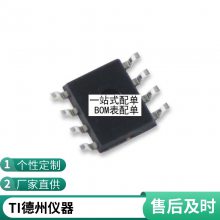 Ƭ0402 104 X7R 50V 0.1UF 104K 10%