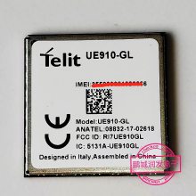 UE910-GL 供应全新原装 泰利特Telit 3G UMTS WCDMA 无线通信模块