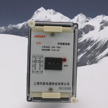 约瑟 中间继电器 ZJS-204 DC220V 板后接线不带座 触点容量250V5A，抗干扰