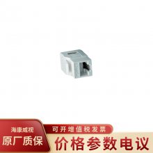 HIKVISION/DS-ZM5EUW/E ģ ģ