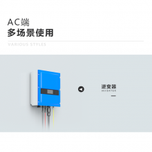 4AC˿߷ˮͷ500V̫ACԴ4о