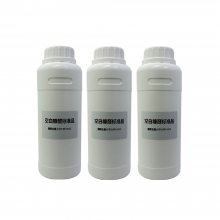 DT/T 1355-204ѹпȩհ׾ԵͿȩС0.001ml/L