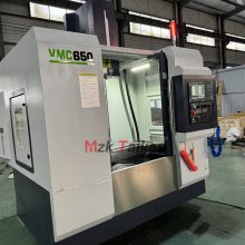 ̨Ⱥ VMC650ӹ ϳ CNC ģ߼ӹ