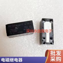 ZNDС͵Źʼ̵ZD4115-S-C-DC24V-C5һת530A250VAC T90